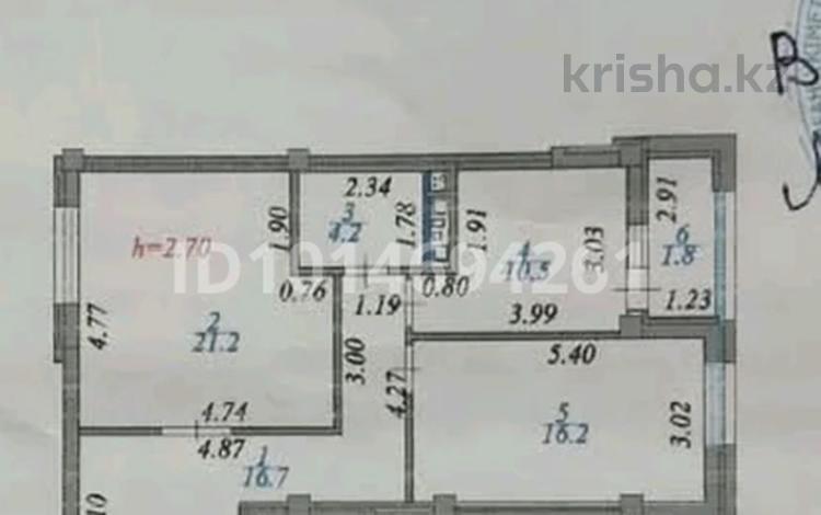 2-комнатная квартира · 70.6 м² · 6/8 этаж, Улы Дала за 43 млн ₸ в Астане, Есильский р-н — фото 2