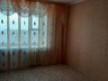 2-комнатная квартира · 48 м² · 9/12 этаж, 4 мкрн 5 за 8 млн ₸ в Степногорске