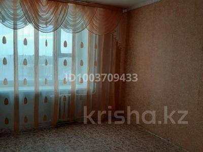 2-комнатная квартира · 48 м² · 9/12 этаж, 4 мкрн 5 за 8 млн ₸ в Степногорске
