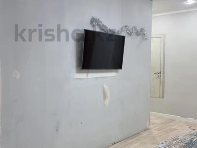 Продажа квартир в Акмолинской обл.: 2-комнатная квартира · 43 м² · 4/5 этаж, Назарбаева 57 за 12.5 млн 〒 2-комнатная квартира · 43 м² · 4/5 этаж, Назарбаева 57 за 12.5 млн 〒 в Кокшетау