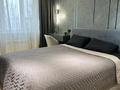 2-комнатная квартира · 48.4 м² · 3/5 этаж, Халиуллина за 39.5 млн ₸ в Алматы, Медеуский р-н — фото 10