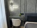 2-комнатная квартира · 48.4 м² · 3/5 этаж, Халиуллина за 39.5 млн ₸ в Алматы, Медеуский р-н — фото 14