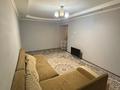 1-комнатная квартира · 31.5 м² · 2/5 этаж, мкр Орбита-3 20 за 26 млн ₸ в Алматы, Бостандыкский р-н — фото 2