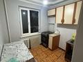 1-комнатная квартира · 31.5 м² · 2/5 этаж, мкр Орбита-3 20 за 26 млн ₸ в Алматы, Бостандыкский р-н — фото 4