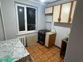 1-комнатная квартира · 31.5 м² · 2/5 этаж, мкр Орбита-3 20 за 26 млн ₸ в Алматы, Бостандыкский р-н — фото 6
