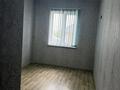 Еркін · 120 м², бағасы: 600 000 ₸ в Алматы, Турксибский р-н — фото 15