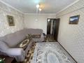 4-комнатная квартира · 86 м² · 2/5 этаж, Сатпаева 30 за 32.5 млн ₸ в Усть-Каменогорске — фото 13