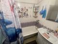 4-комнатная квартира · 86 м² · 2/5 этаж, Сатпаева 30 за 32.5 млн ₸ в Усть-Каменогорске — фото 15