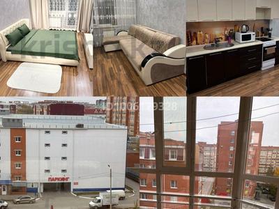 1-комнатная квартира · 55 м², Наримановская — Центр Red/Gold Жана Кала за 14 000 ₸ в Костанае