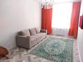 1-бөлмелі пәтер · 45 м² · 4/5 қабат, Алтынсарина 228Б, бағасы: 21.8 млн ₸ в Костанае — фото 4