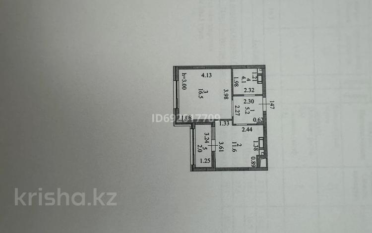 1-комнатная квартира, 39.4 м², 9/12 этаж, Мухамедханова 4/1 — 306 за 24.5 млн 〒 в Астане, Есильский р-н — фото 2
