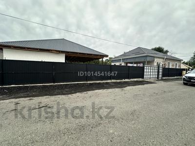 Часть дома · 4 комнаты · 120 м² · 10 сот., Казахстан 8 — Село Еркин за 35 млн ₸ в Талдыкоргане