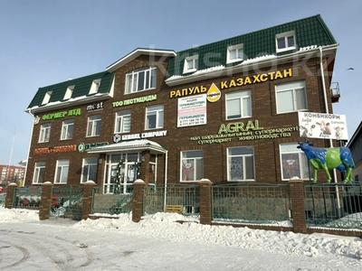 Свободное назначение · 1061 м² за 350 млн 〒 в Костанае