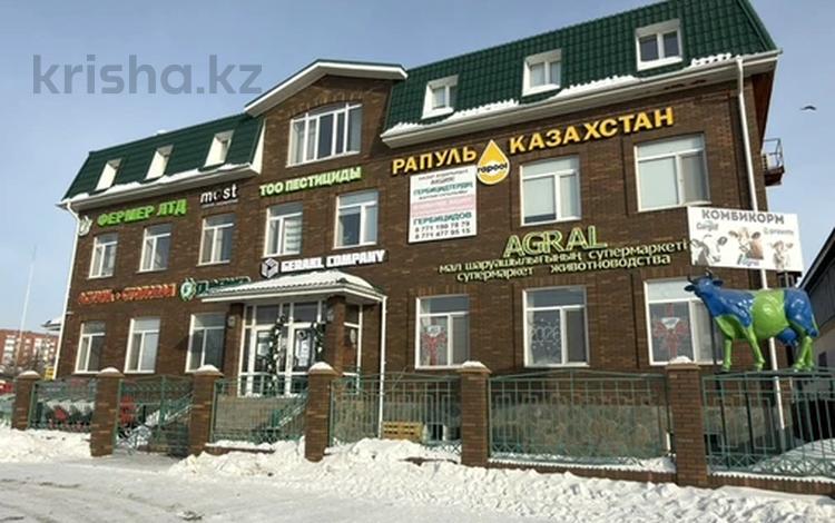 Свободное назначение · 1061 м² за 350 млн 〒 в Костанае — фото 2