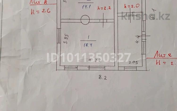 Жеке үй · 1 бөлме · 32 м² · 25 сот., Набережная 1, бағасы: 4.5 млн ₸ в Енбек — фото 2