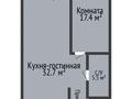 2-бөлмелі пәтер · 66.6 м² · 3/16 қабат, Темирбаева 50, бағасы: 42 млн ₸ в Костанае — фото 2