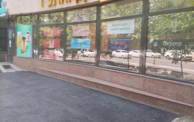 Офисы, магазины и бутики, склады · 11.7 м² за 58 500 ₸ в Алматы, Алмалинский р-н — фото 2
