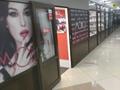 Офисы, магазины и бутики, склады · 11.7 м² за 58 500 ₸ в Алматы, Алмалинский р-н — фото 2