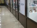 Офисы, магазины и бутики, склады · 11.7 м² за 58 500 ₸ в Алматы, Алмалинский р-н — фото 3
