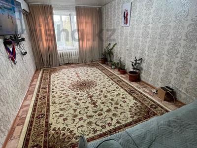 2-комнатная квартира · 55 м² · 3/5 этаж, Ворошилова за 21.5 млн 〒 в Костанае