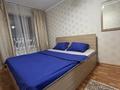 2-комнатная квартира, 47 м², 1/47 этаж посуточно, мкр Орбита-2 31 за 16 000 〒 в Алматы, Бостандыкский р-н