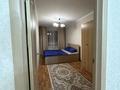 2-комнатная квартира, 47 м², 1/47 этаж посуточно, мкр Орбита-2 31 за 16 000 〒 в Алматы, Бостандыкский р-н — фото 6