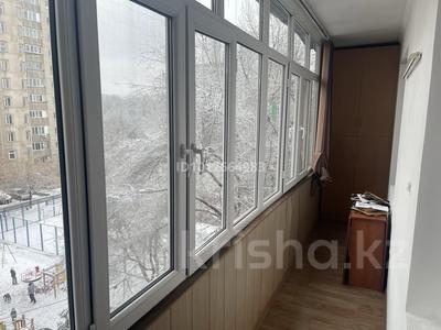 2-комнатная квартира · 40 м² · 5/5 этаж, Аль фараби 77 — Академ городок за 42 млн ₸ в Алматы, Бостандыкский р-н