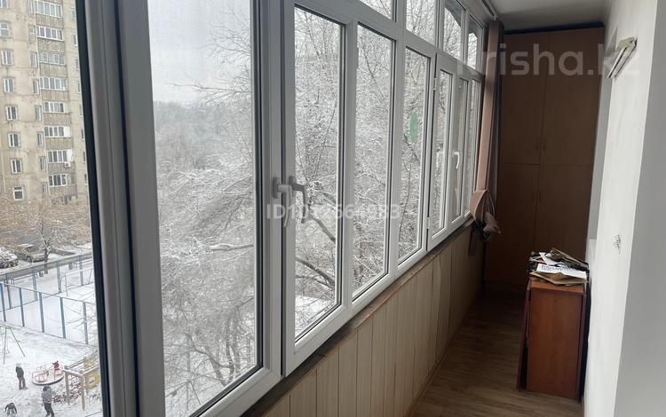 2-комнатная квартира · 40 м² · 5/5 этаж, Аль фараби 77 — Академ городок за 42 млн ₸ в Алматы, Бостандыкский р-н — фото 2