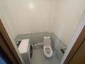 2-комнатная квартира · 40 м² · 5/5 этаж, Аль фараби 77 — Академ городок за 42 млн ₸ в Алматы, Бостандыкский р-н — фото 12