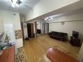 2-комнатная квартира · 40 м² · 5/5 этаж, Аль фараби 77 — Академ городок за 42 млн ₸ в Алматы, Бостандыкский р-н — фото 6