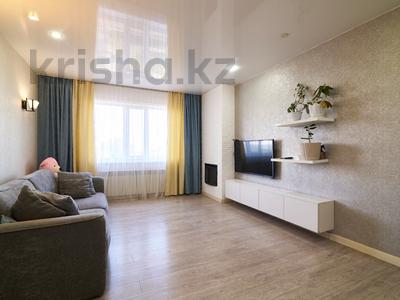 3-комнатная квартира · 89.1 м² · 12 этаж, Богенбай батыра 28 за 39.5 млн ₸ в Астане