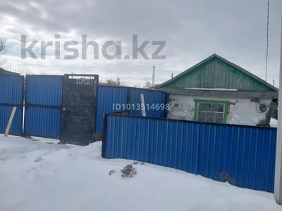 Отдельный дом · 3 комнаты · 85 м² · 9.7 сот., Байсеитова 30 — Бывшая Серова за 4 млн ₸ в Кокшетау