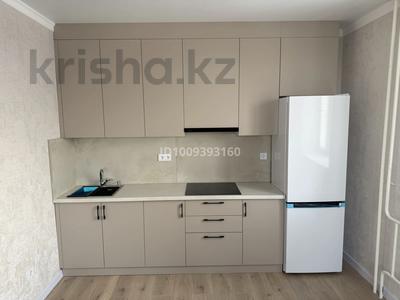 2-комнатная квартира · 44 м² · 4/9 этаж, Валиханова за 200 000 〒 в Кокшетау