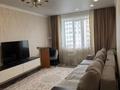 2-бөлмелі пәтер · 65.8 м² · 5/9 қабат, Абылай-Хана 1, бағасы: 31.5 млн ₸ в Кокшетау — фото 2