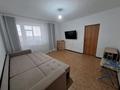 2-комнатная квартира · 46 м² · 8/9 этаж, Каирбекова за 21 млн ₸ в Костанае