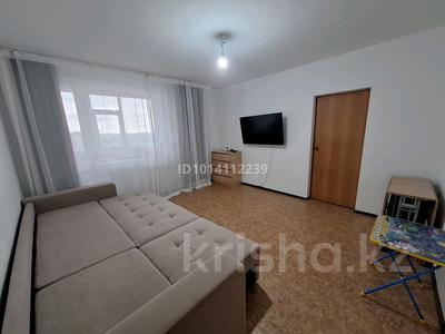 2-комнатная квартира · 46 м² · 8/9 этаж, Каирбекова за 21 млн ₸ в Костанае