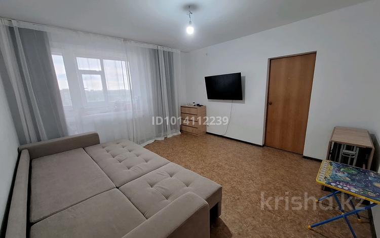 2-комнатная квартира · 46 м² · 8/9 этаж, Каирбекова за 21 млн ₸ в Костанае — фото 2