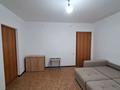 2-комнатная квартира · 46 м² · 8/9 этаж, Каирбекова за 21 млн ₸ в Костанае — фото 2