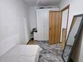 2-комнатная квартира · 46 м² · 8/9 этаж, Каирбекова за 21 млн ₸ в Костанае — фото 3
