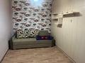 3-бөлмелі пәтер · 75 м² · 7/11 қабат, Микрорайон Алтын Ауыл 19, бағасы: 230 000 ₸ в Каскелене — фото 10