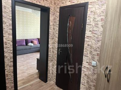 3-бөлмелі пәтер · 75 м² · 7/11 қабат, Микрорайон Алтын Ауыл 19, бағасы: 230 000 ₸ в Каскелене