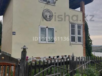 Дача · 2 комнаты · 31 м² · 5.2 сот., С/о Иртыш 3 — Аблакетка. С/о Иртыш 3 за 8 млн ₸ в Усть-Каменогорске