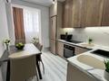 2-комнатная квартира · 65 м² · 8/18 этаж, Розыбакиева 320 за 530 000 ₸ в Алматы, Бостандыкский р-н