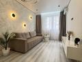 2-комнатная квартира · 65 м² · 8/18 этаж, Розыбакиева 320 за 530 000 ₸ в Алматы, Бостандыкский р-н — фото 3