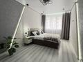 2-комнатная квартира · 65 м² · 8/18 этаж, Розыбакиева 320 за 530 000 ₸ в Алматы, Бостандыкский р-н — фото 4