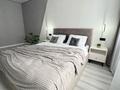 2-комнатная квартира · 65 м² · 8/18 этаж, Розыбакиева 320 за 530 000 ₸ в Алматы, Бостандыкский р-н — фото 8