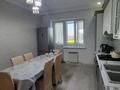 3-комнатная квартира · 100.5 м² · 9/9 этаж, мкр Нурсая, Таумыш Жумагалиева 10 — Талан за 41 млн 〒 в Атырау — фото 2