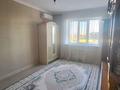 3-комнатная квартира · 100.5 м² · 9/9 этаж, мкр Нурсая, Таумыш Жумагалиева 10 — Талан за 41 млн 〒 в Атырау — фото 7