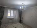 3-комнатная квартира · 100.5 м² · 9/9 этаж, мкр Нурсая, Таумыш Жумагалиева 10 — Талан за 41 млн 〒 в Атырау — фото 9