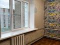 1-бөлмелі пәтер · 35 м² · 8/9 қабат, Просп. Нурсултана Назарбаева 83/1, бағасы: 11.5 млн ₸ в Усть-Каменогорске, Ульбинский — фото 11